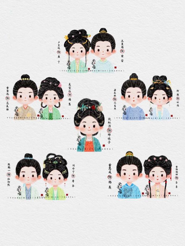 五福临门之烟火长歌